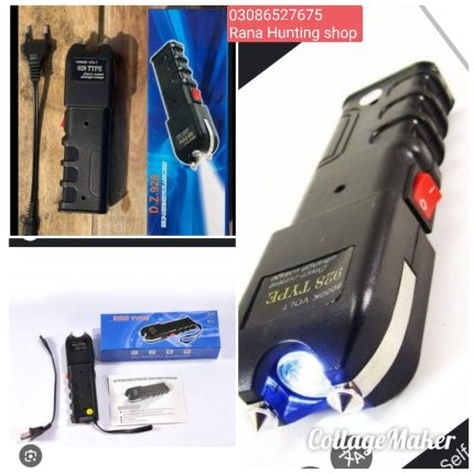 Self Defense Flashlight dz 928